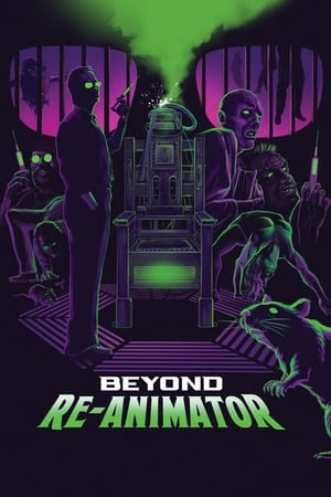 Beyond Re-Animator 3 ต้นแบบสยอง คนเปลี่ยนหัวคน (2003)
