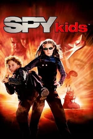 Spy Kids พยัคฆ์จิ๋วไฮเทคผ่าโลก (2001)