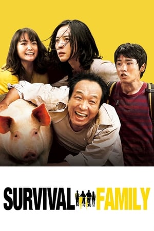 Survival Family (Sabaibaru famirî) (2016) บรรยายไทย