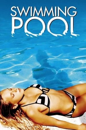 Swimming Pool บันทึก(ลับ)…ปมสวาท (2003)
