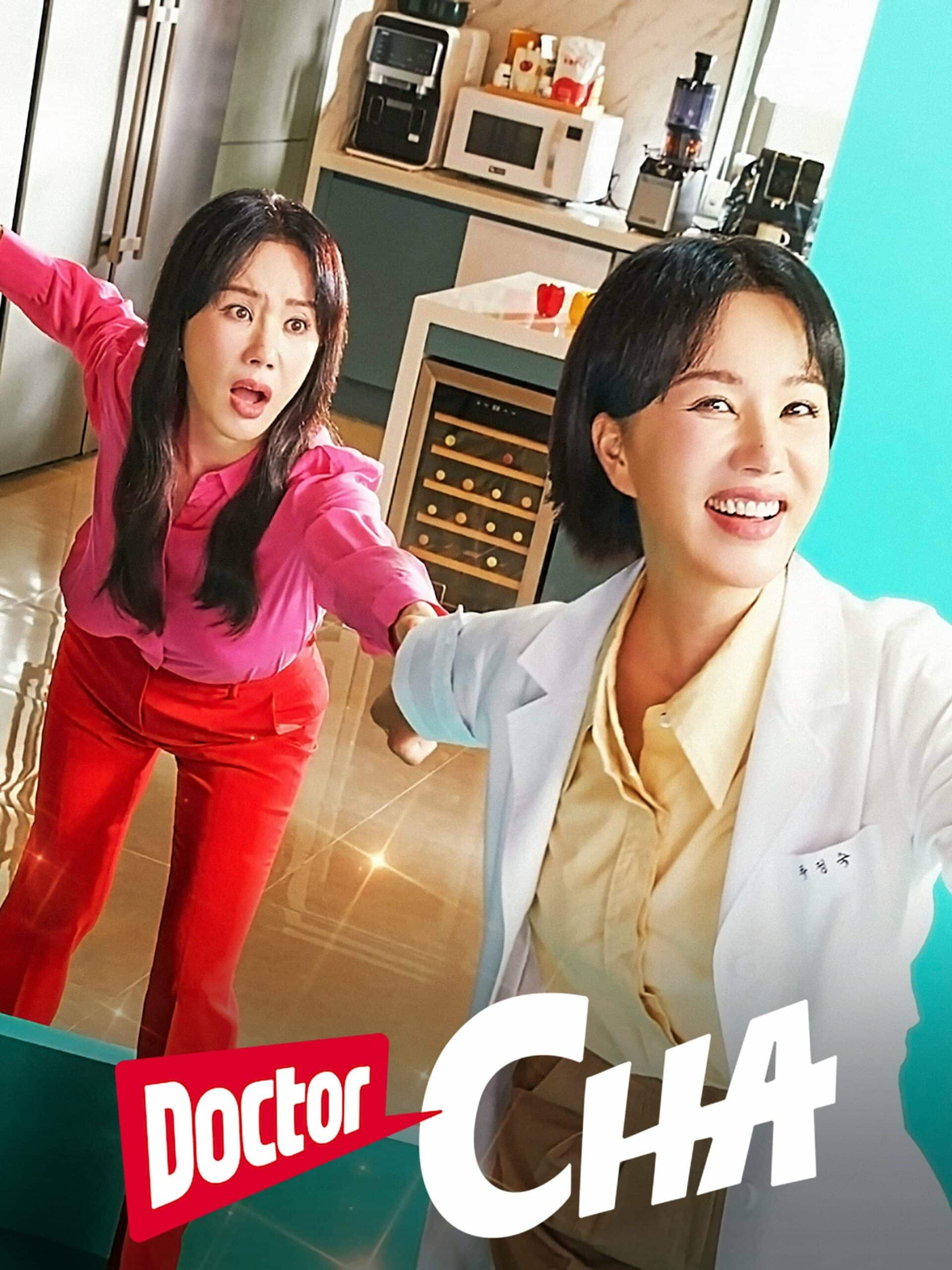 Doctor Cha – คุณหมอชา (2023) Netflix ซับไทย