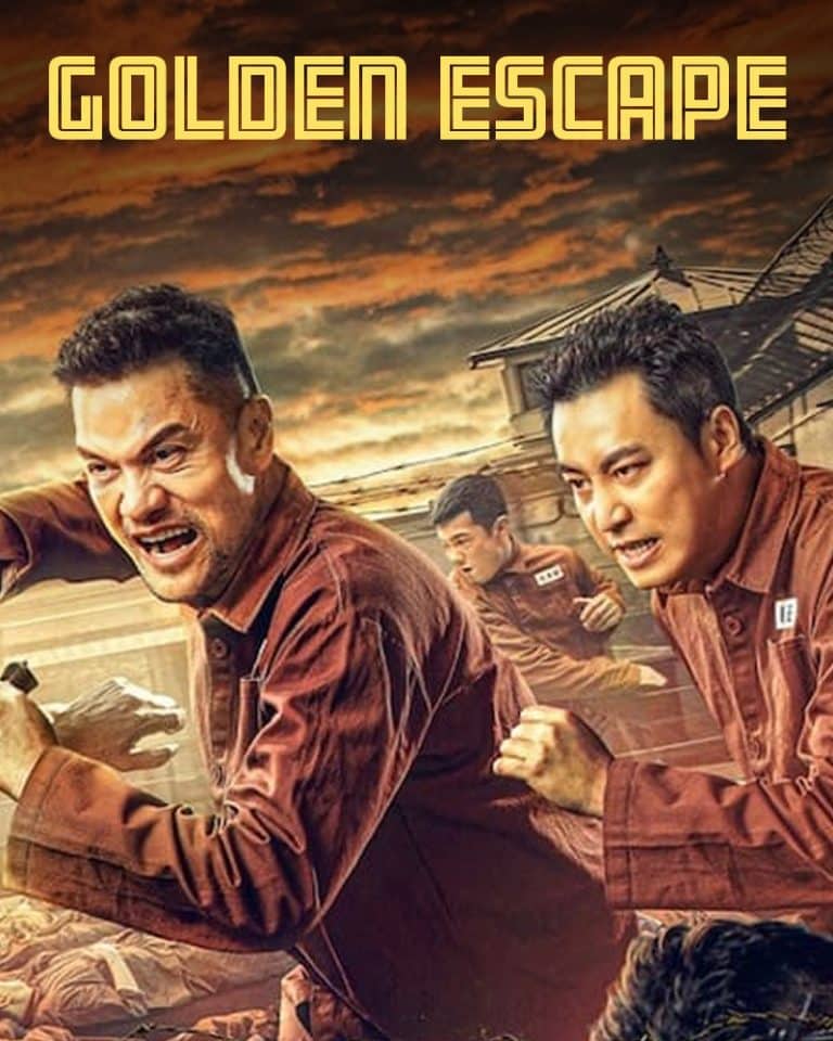Golden Escape แผนกล้าล่าแหกสมบัติ (2022) บรรยายไทย