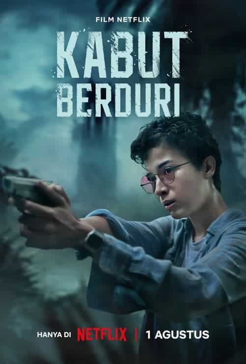 Borderless Fog หมอกไร้พรมแดน (2024) NETFLIX บรรยายไทย