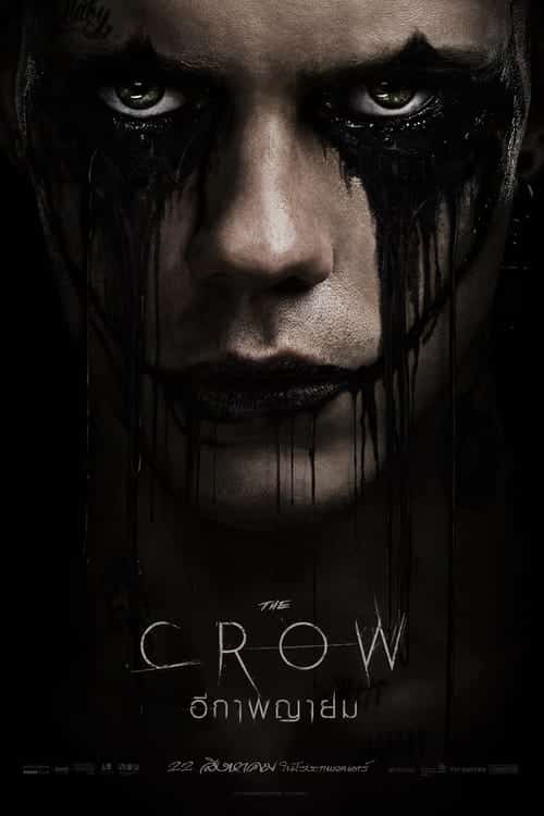 V.1 The Crow อีกาพญายม (2024)