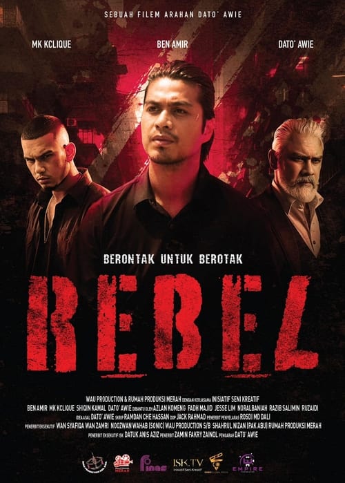 Rebel ขบถ (2024) บรรยายไทย