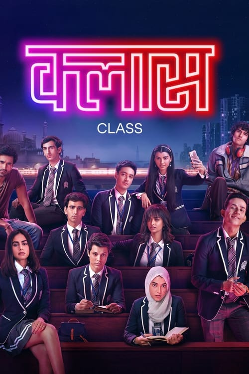 Class คลาส Season 1 (2023) Netflix บรรยายไทย