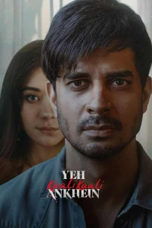 Yeh Kaali Kaali Ankhein Season 1 (2022) Netflix บรรยายไทย