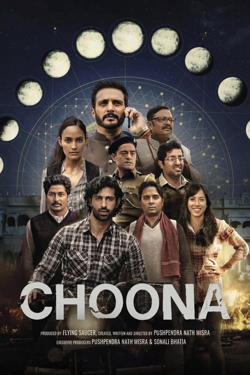 Choona ปล้นล้างแค้น Season 1 (2023) Netflix บรรยายไทย