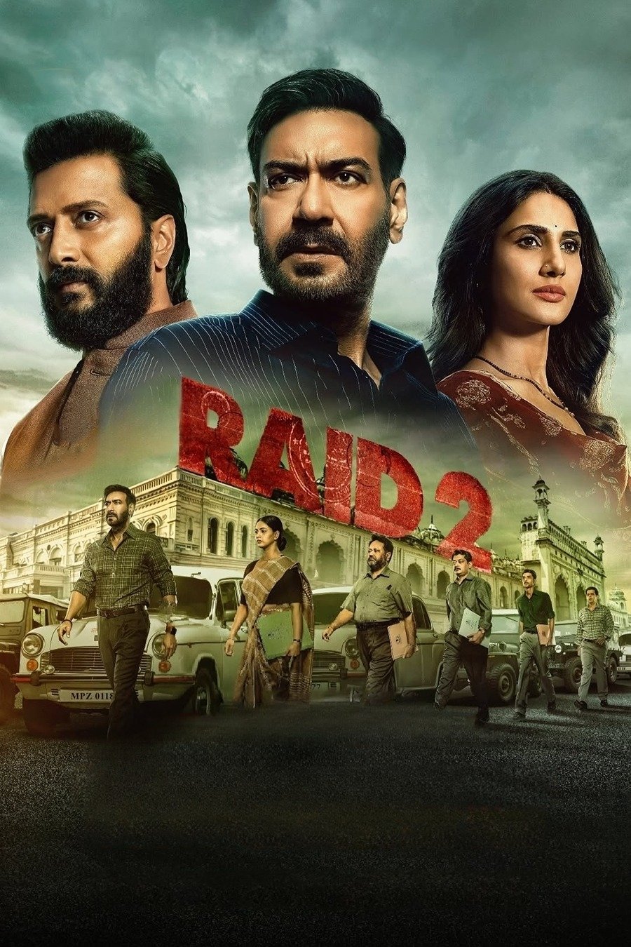 रेड २ เจ้าหน้าที่ระห่ำท้าทรชน 2