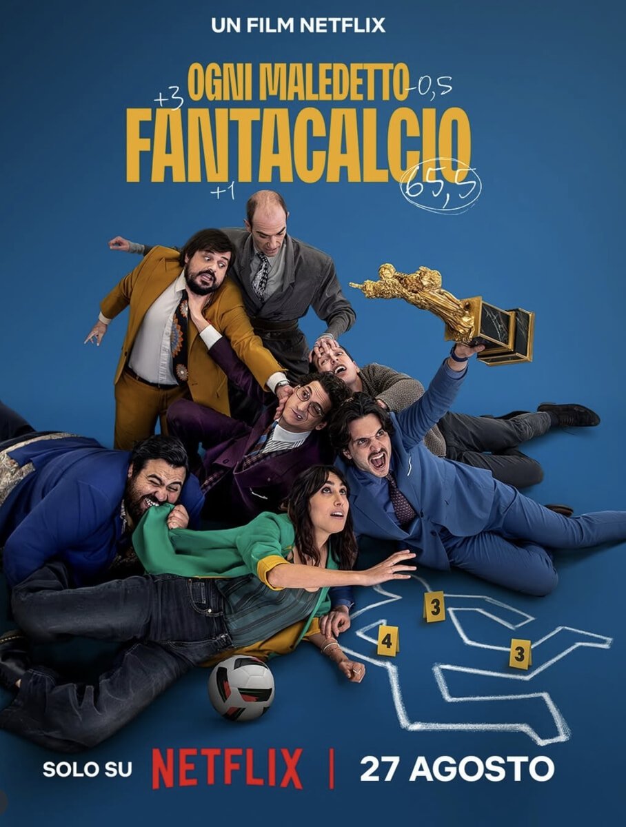 Ogni maledetto Fantacalcio แฟนตาซีฟุตบอลพังชีวิต