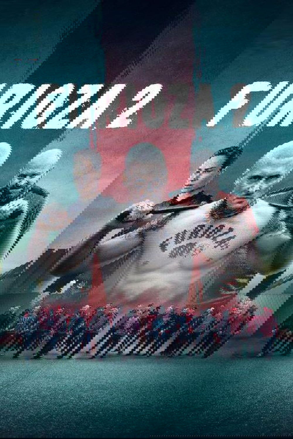 Druga Furioza อำมหิตครั้งใหม่